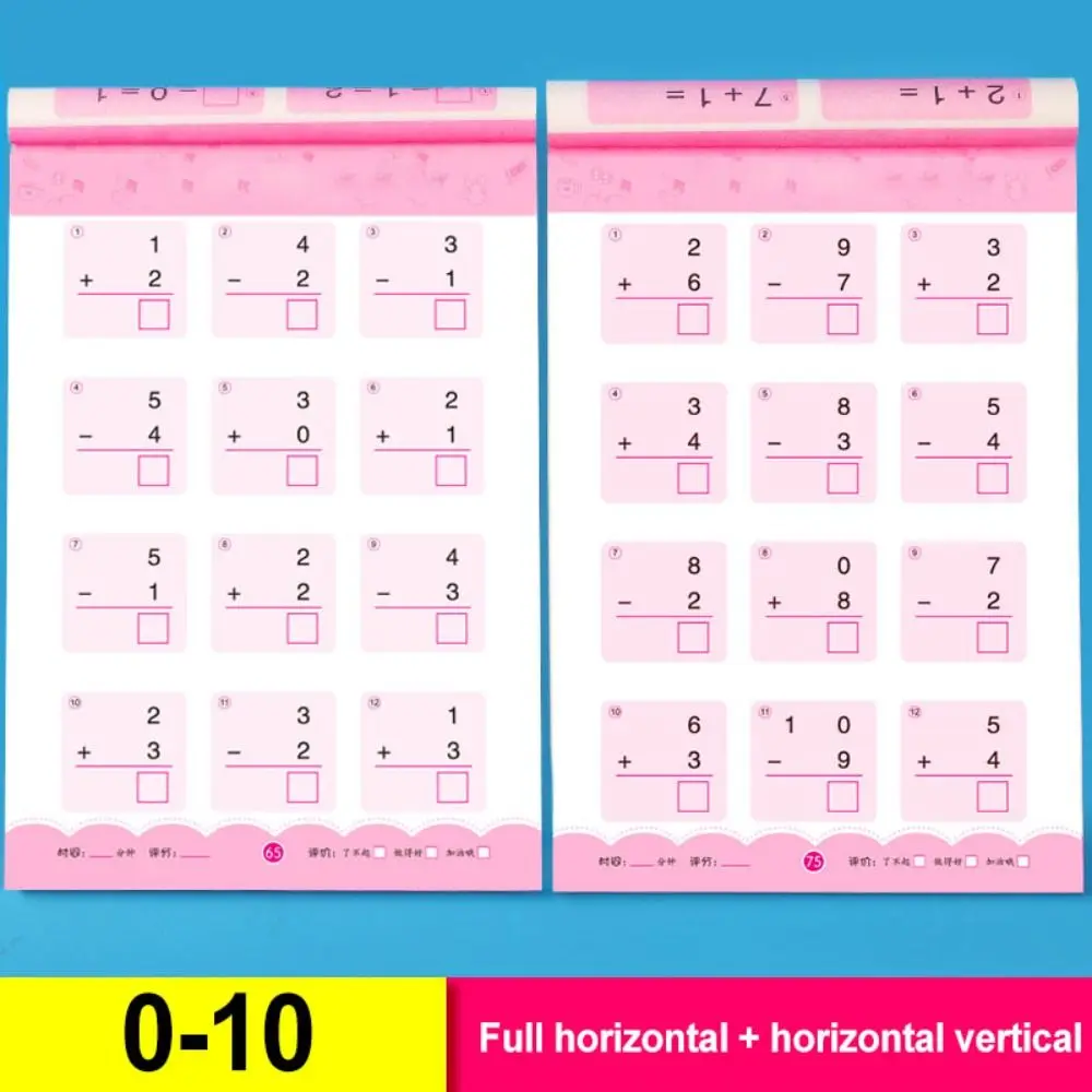 80 Pages/Book Addition Subtraction Children's Learning Mathematics Workbook Handwritten Arithmetic Exercise Books 5