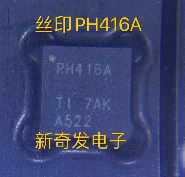 

Бесплатная доставка, TCA6416ARTWR QFN24 PH416A 10 шт.