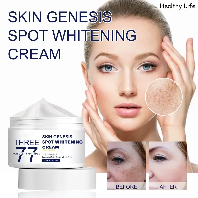 

Effective Brighten Face Cream Remove Chloasma Melasma Cream For Fade Melanin Improve Dullness Bleach Women Brightening Cream