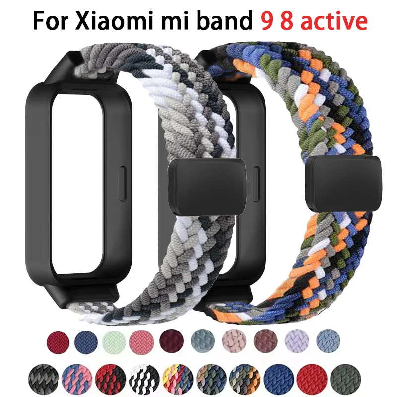 Enhanced Title: Sports Magnetic Nylon Bracelet with Protective PC Case Cover