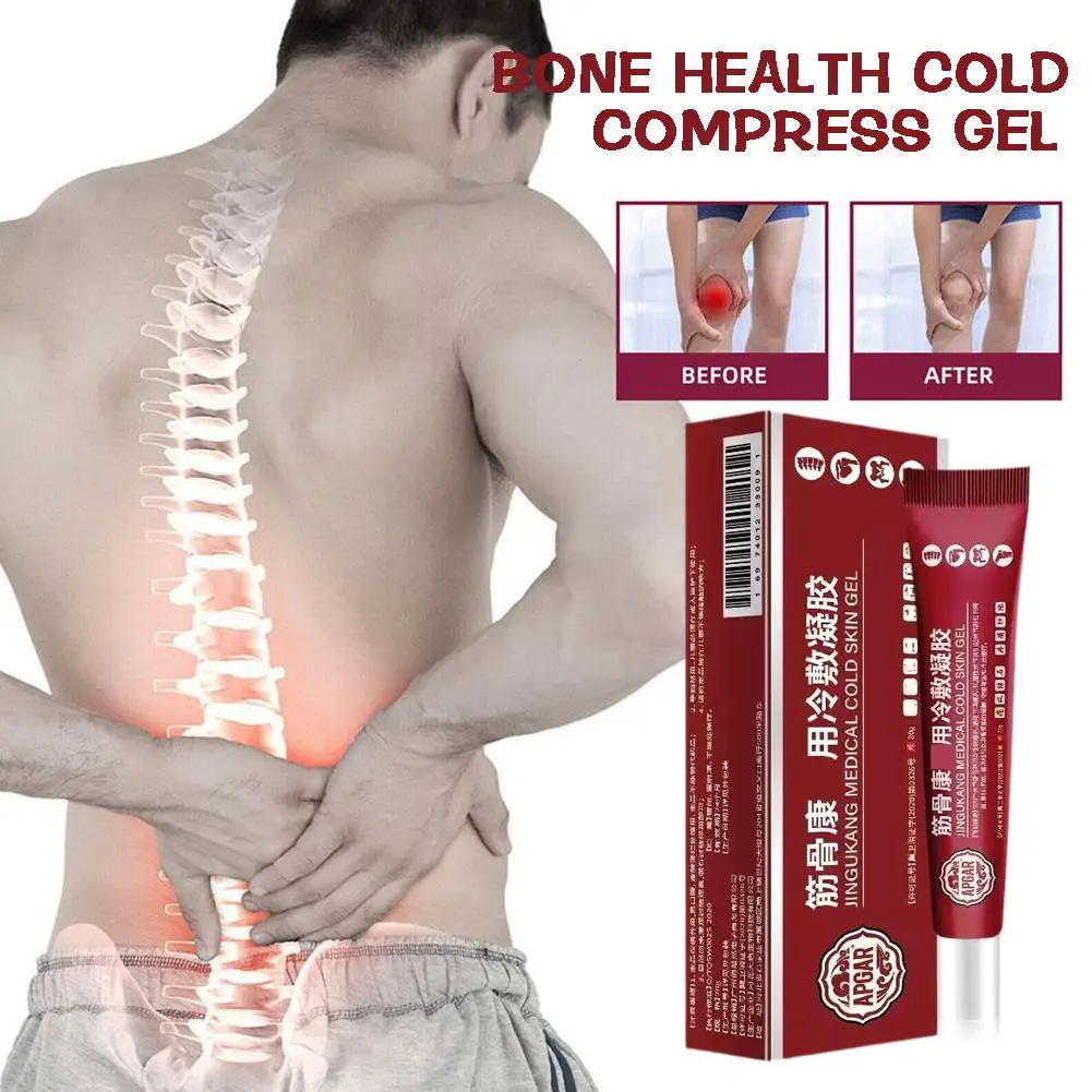 Shoulder Pain Spine Pain Ointments Joint Lumbar Green Gels Bruises Cold Compress Gels The New Lumbar Cooling 20g pain relief cream