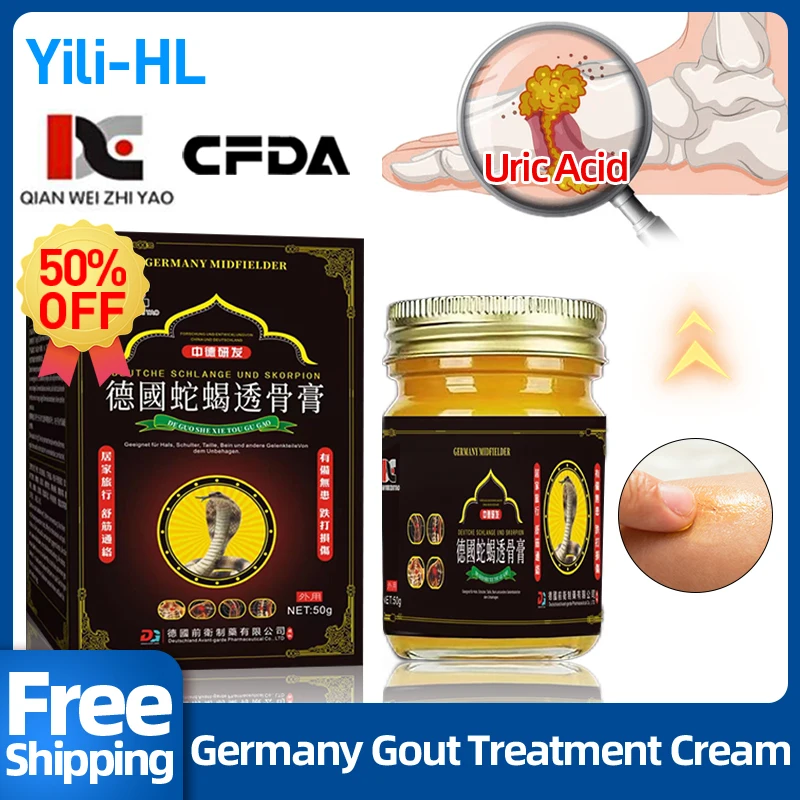 

Gout Pain Relief Germany Snake Scorpion Cream Joint Arthritis Treatment Ointment Bunion Toe Finger Swelling Uric Acid Medicine