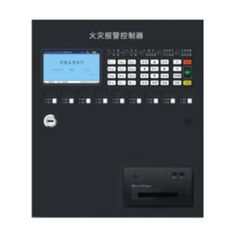 

Fire alarm controller