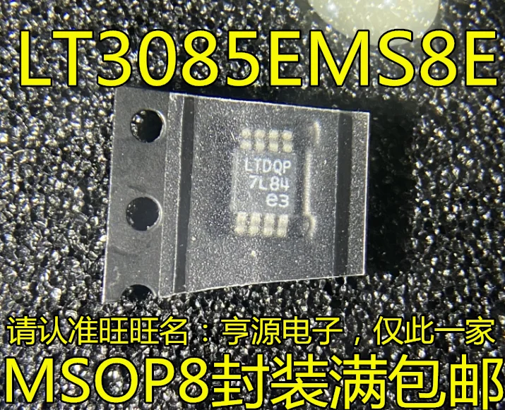 

5pcs original new LT3085EMS8E LT3085IMS8E LT3085 silk screen LTDQP MSOP8 chip