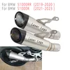For BMW S1000RR 2019 2020 S1000R 2021 2022 2023 Slip on Motorcycle Exhaust Escape Systems Modified Carbon Fiber Pipe Muffler