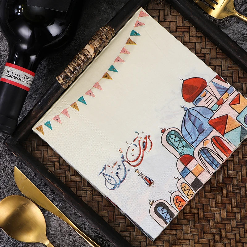 20pcs/pack Castle Ramadan Mubarak Paper Napkin Al-Fitr Al Adha Muslim Islamic Kareem Ramadan Mubarak Dinner Eid Decorations