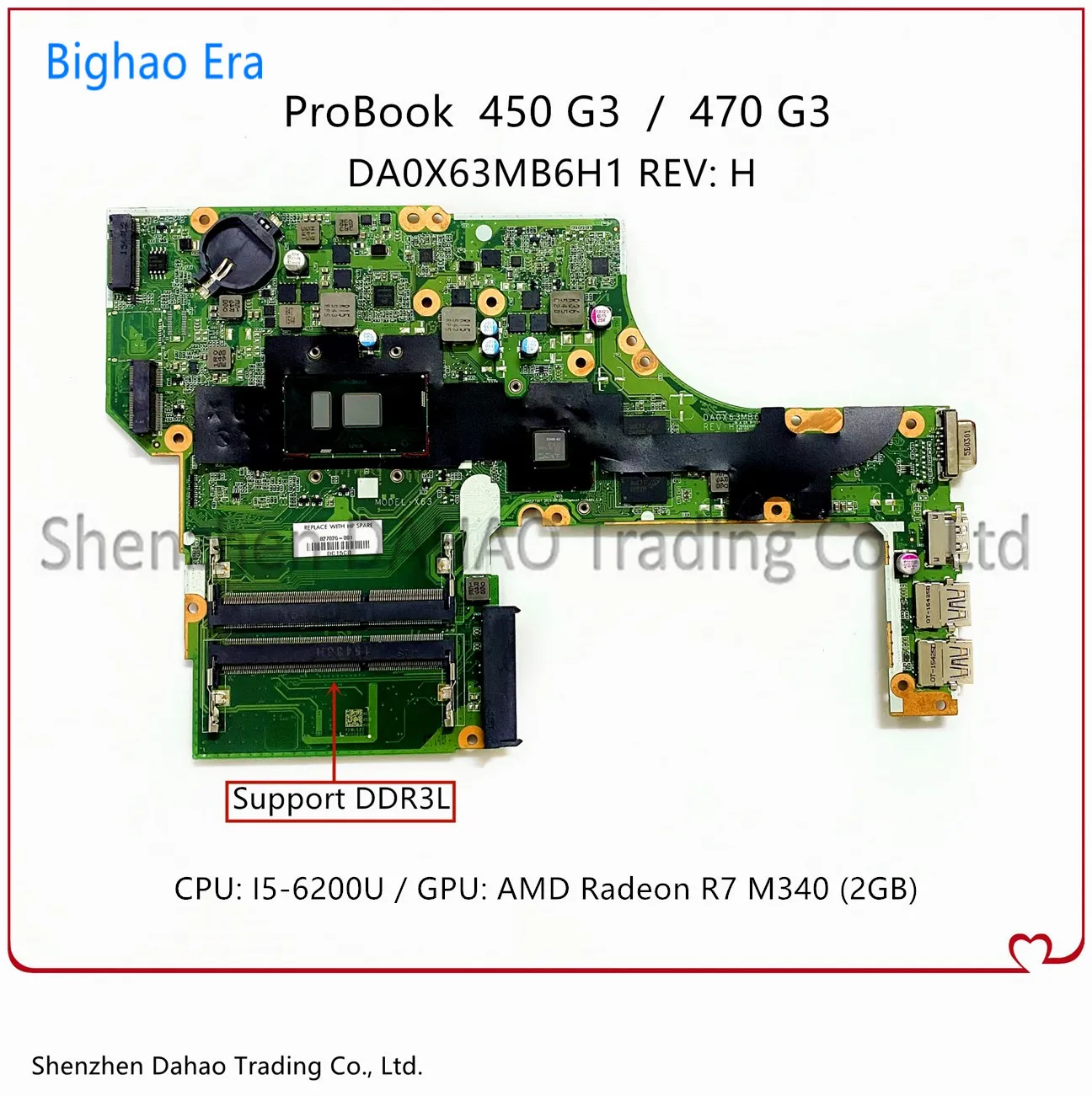 

For HP 450 G3 470 G3 Laptop Motherboard With i5-6200U CPU R7 M340 2G-GPU DA0X63MB6H1 X63 Mainboard 827025-001 827025-601 Tested