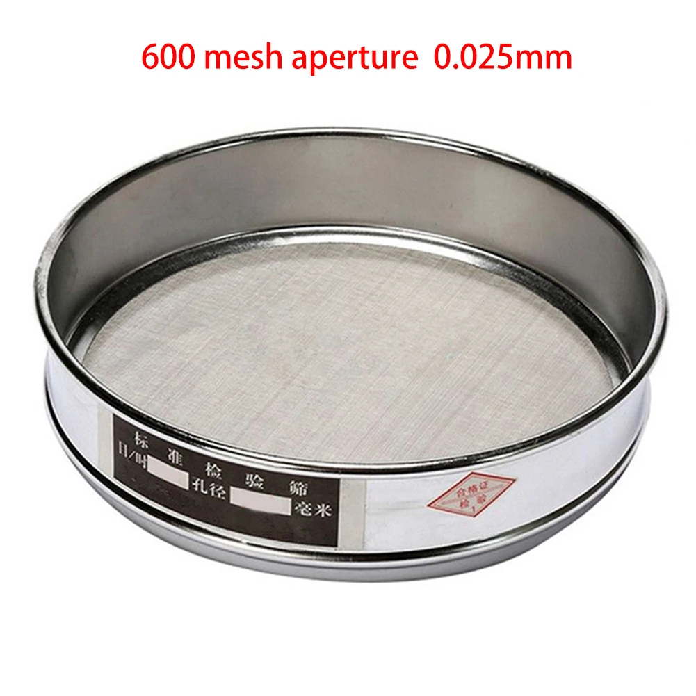 20cm Chrome Mesh Sieve for Sample Inspection 4 Mesh and 600 Mesh Stainless Steel Test Sieve for Laboratory and Industrial Use