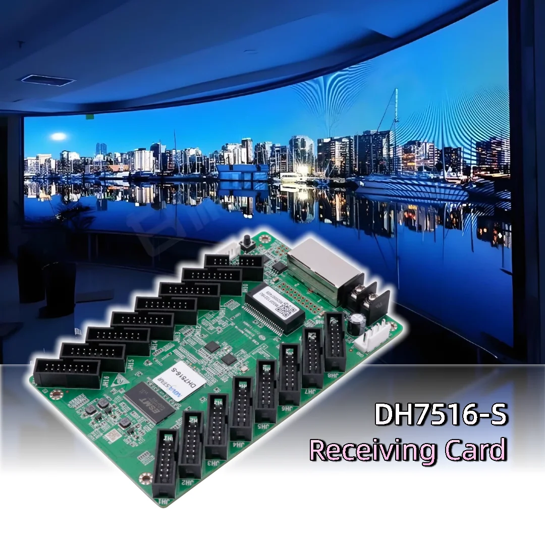 NovaStar DH7516-S LED 수신 카드 16 HUB75E 512×512@60Hz 밝기 보정 LED 디스플레이 화면용 3D 이음매 보정
