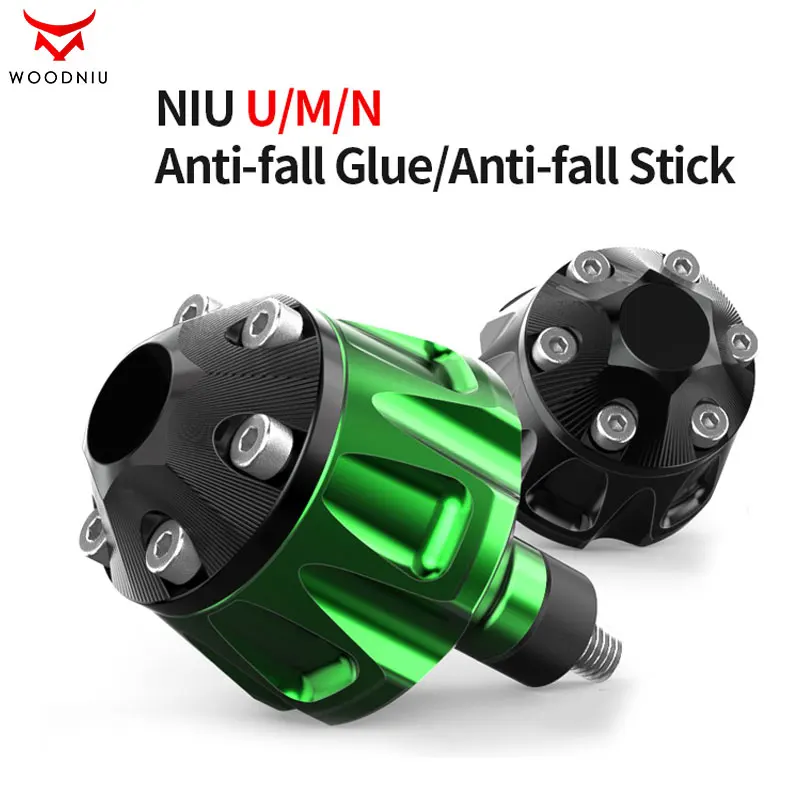 

For NIU U M N N1 N1S NQi NQis UQi UQis MQi Anti-fall Anti-drop Glue modified Stick Scooter Electric Motorcycle