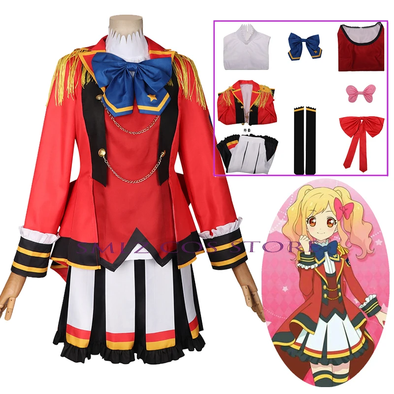 

Game Nijino Yume Cosplay Anime Aikatsu Stars Costume Gorgeous Fashion S4 School Uniforms Halloween Party Role Play Uniform