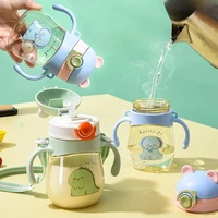 410ML Baby Water Cup Straw Cute Anti-Choking Kindergarten Kids Water Cup with Gravity Ball Duckbill Cup Infant Drinking Stuffs 1