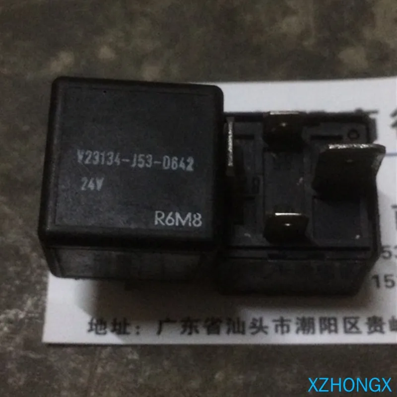 

V23134-j53-d642 24VDC Relay