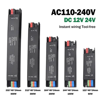 Ultra Thin Transformers 110V 220V ถึง 12V 24V 60W 100W 200W 300W 400W สําหรับกล้องวงจรปิด LED Strip แหล่งจ่ายไฟอะแดปเตอร์ 1