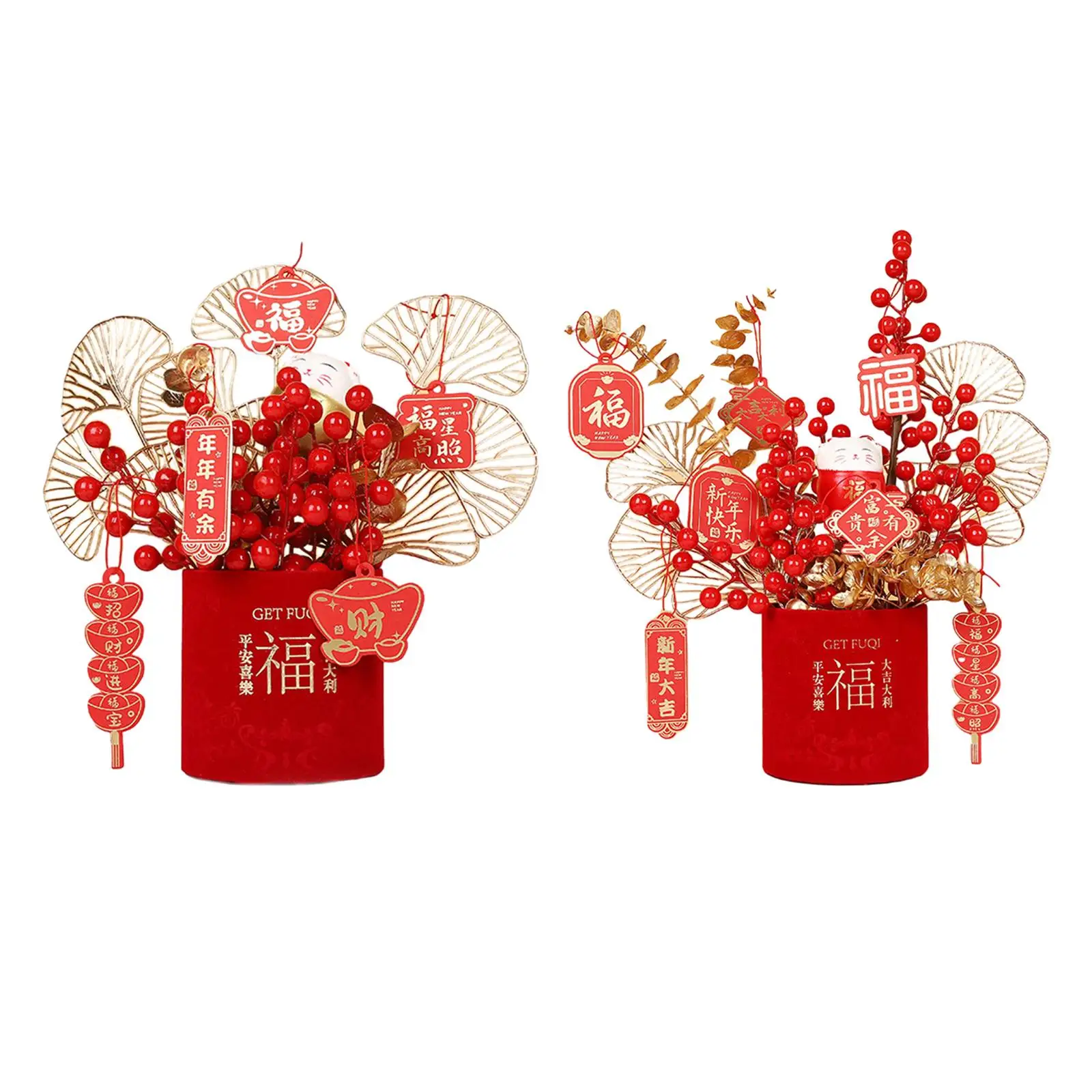 

New Year Lucky Flower Vase, Fu Character Flower Pot for Wedding Decoration