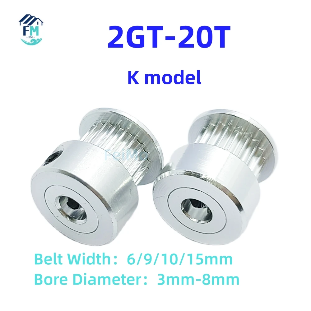 

3D Printer Accessories 2GT Synchronous Wheel K-type 20 Tooth Belt Width 6/9/10/15mm Aperture 3/3.17/4/5/6/6.35/8mm GT2 Teeth 20T