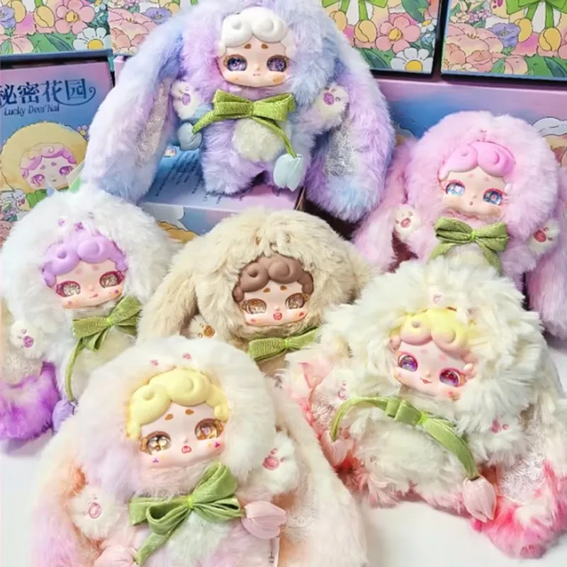 おやすみV2バニー キュートなウサギぬいぐるみ ブラインドボックス