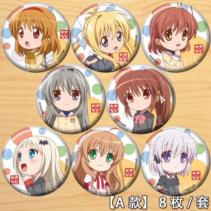 

Anime CLANNAD 58mm Figure Badge Round Brooch Pin Gifts Kids Collection Toy 1032