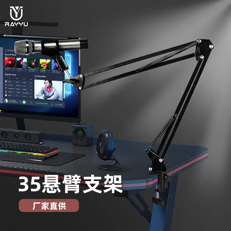 Supporto Per Braccio Morsetto Per Montaggio Su Webcam Supporto Per Webcam Logitech C922 C930E C930 C920