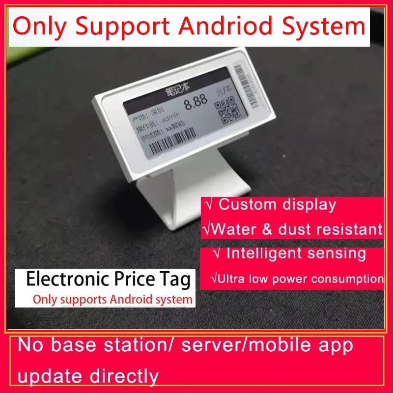 

1 Set TFT 2.1" Electronic Price Tag With Fix Adapter ESL TFT Screen Shelf Label No Messy Writing Bluetooth Connect Easy-to-Use