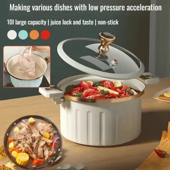 Micro Pressure Cooker Household Large Capacity cooking Pot with Double Ear Non-stick Multi-function Soup Pot Pressure Cooking 1