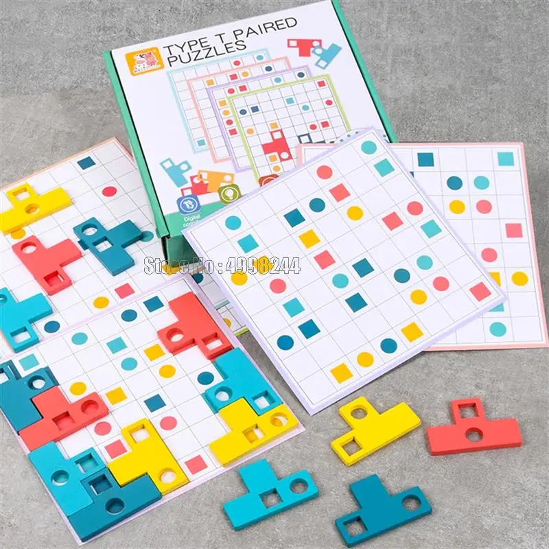 Logical Thinking Game Type T Paired Puzzles Toy Geometric Jigsaw Kids  Home School Supplies Educational Montessori Wooden Toy