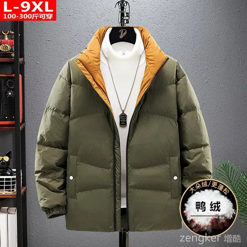 겨울 트렌드 캐주얼 잘 생긴 남자 다운 재킷 유행 과체중 플러스 사이즈 내한성 따뜻한 150kg 9xl 8XL 7XL 퍼퍼 재킷