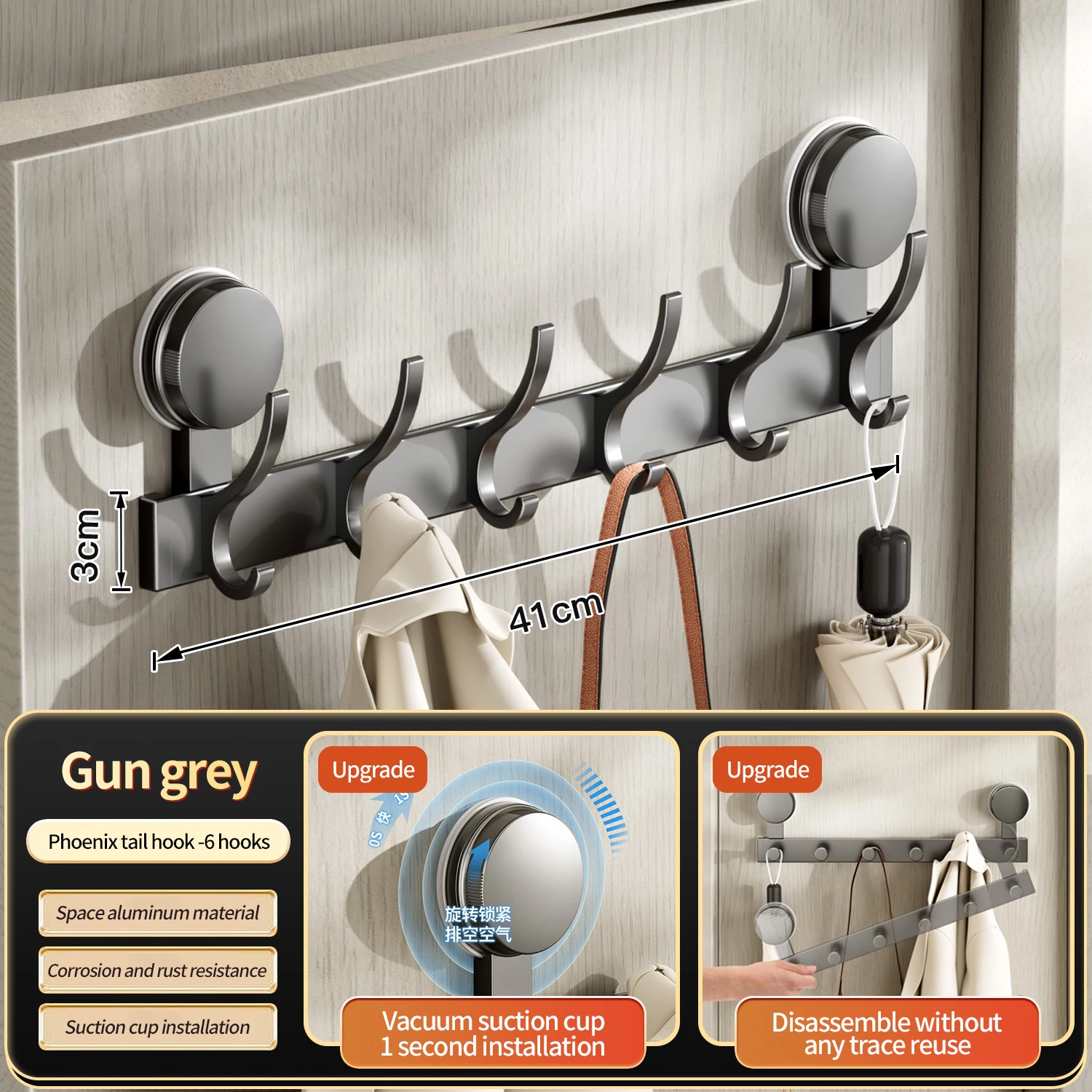 Powerful No-Drill Suction Cup Hook