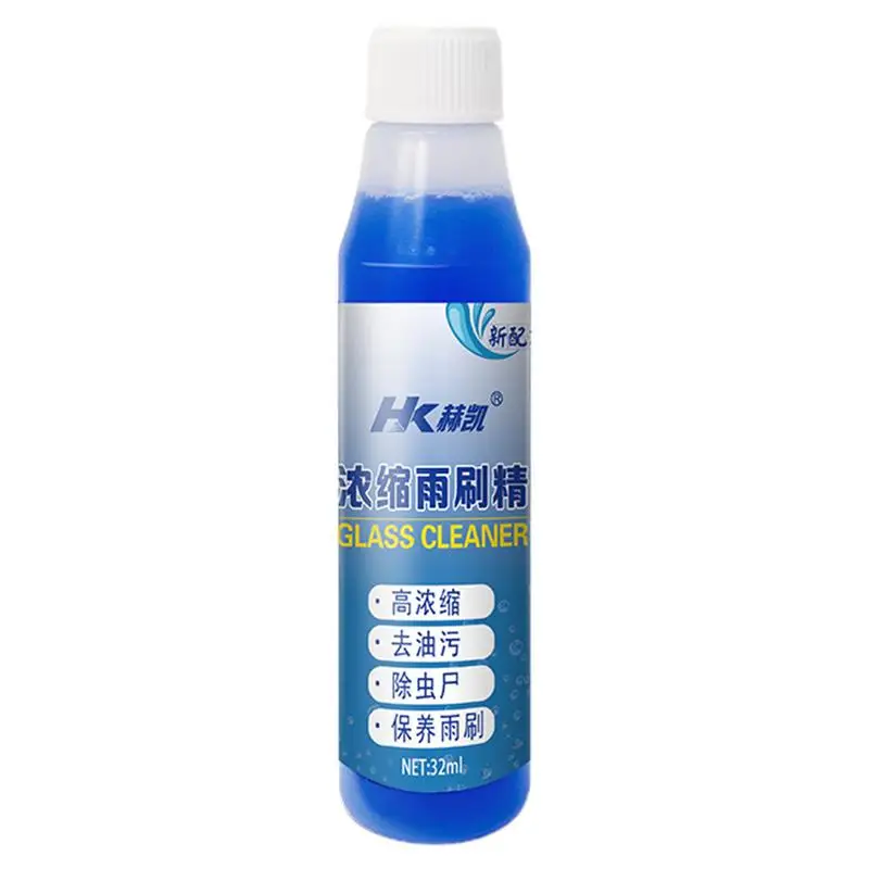 Car Window Cleaner 32ml Window Spray Automotive Glass Cleaner Auto Oil Film  Remover Spray Streak Free All Purpose For Car SUV - AliExpress