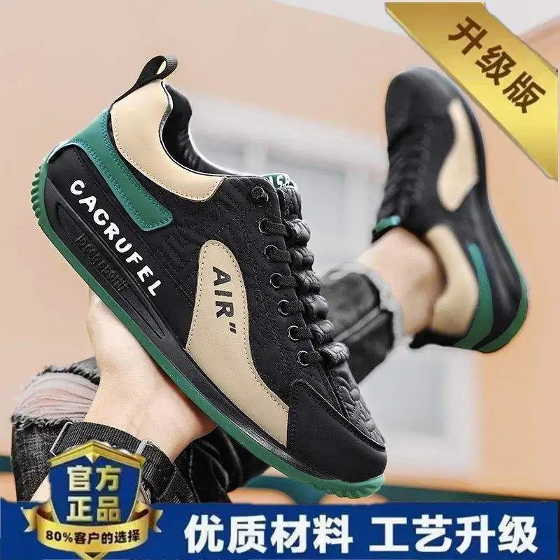 AG75 black green breathable deodorant upgrade