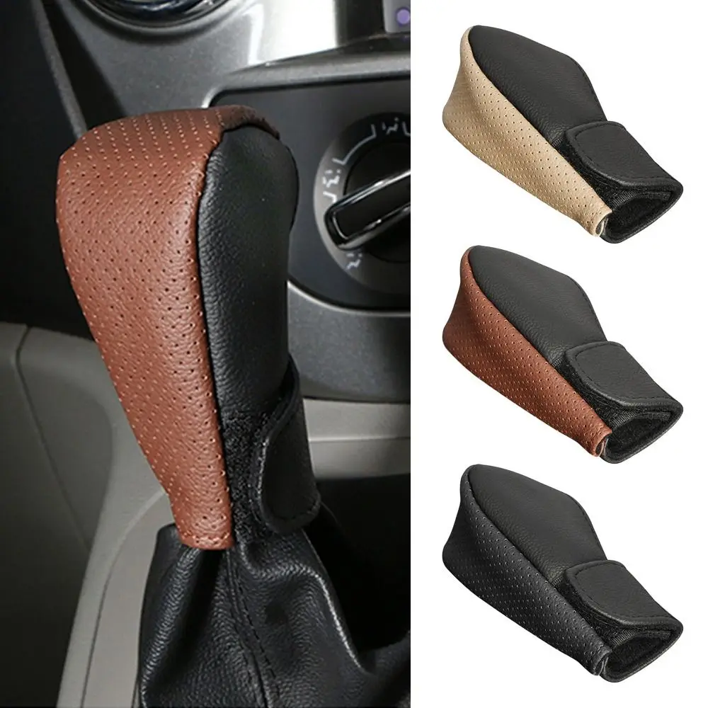 

Нескользящий чехол для автомобиля, кожаный дышащий чехол для салона автомобиля, износостойкий Изящный чехол для ручки переключения передач для автомобиля