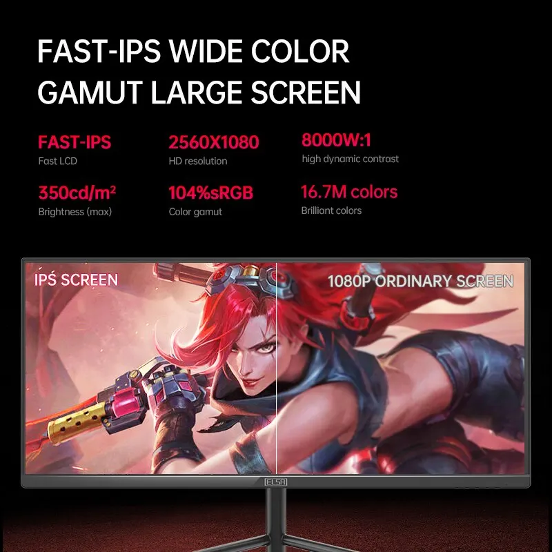 ELSA 30 ġ IPS  100Hz 2560x1080  ũ ǻ ÷ 30G1