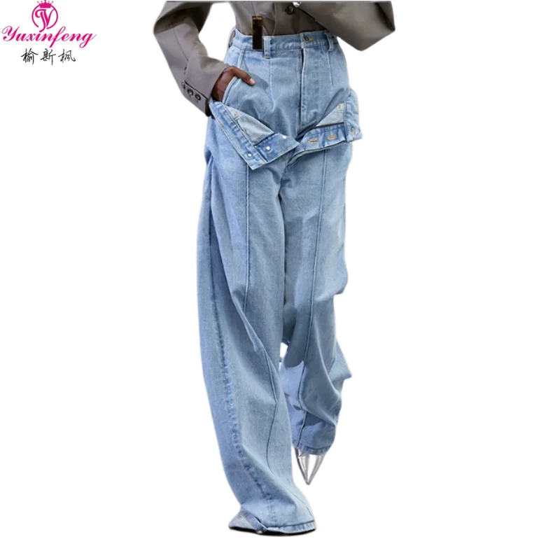 Yuxinfeng Runway Jeans 2023 Woman Personality Faux Two Pieces Design Ladies Washing Trousers Baggy Casua Trendy Straight Pants