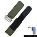 Army green-Steel
