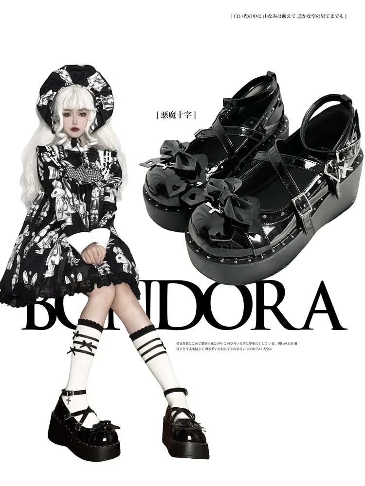 Original Design Lolita Shoes Student Sweet Cool Hot Girl Punk Thick Bottom Y2K Subculture Cross Leather Pump High Heels