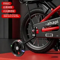 Grande roue clignotante rouge pour enfants, vélo pliant, voiture jouet poussette de 2 à 8 ans, pédale de vélo, Style dossier, jouet d'activité amusante 5
