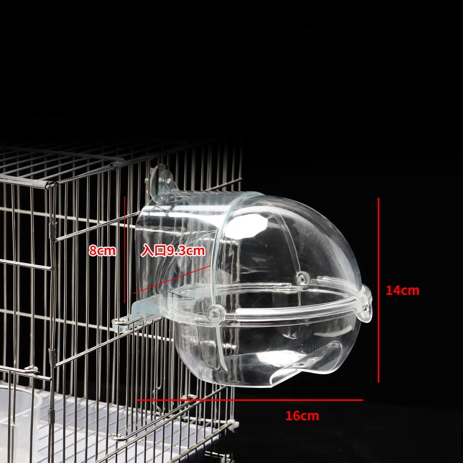 Clear Bird Bath Box Bird Bathing Tub Cage Accessory Supplies for Small Birds Canaries Finches Parrot Lightweight Durable