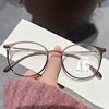 Progressive Multifocal Glasses for Men Women Vintage Fashion Round Frame Reading Glasses Near&Far Sighted Prescription Eyewear 3