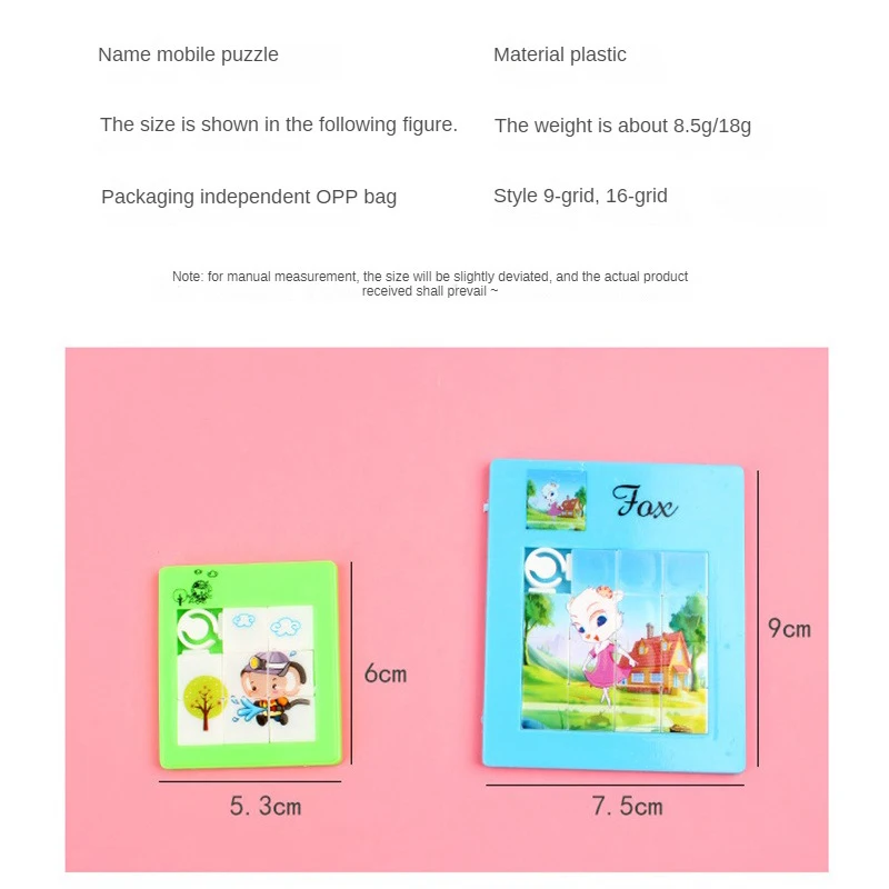 10/15PCS Huarong Road Durable Easy To Use Independent Opp Bag Kids Toys Piggy Puzzle Small And Convenient Colorful Plastic