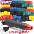 1060PC(110V US Plug)