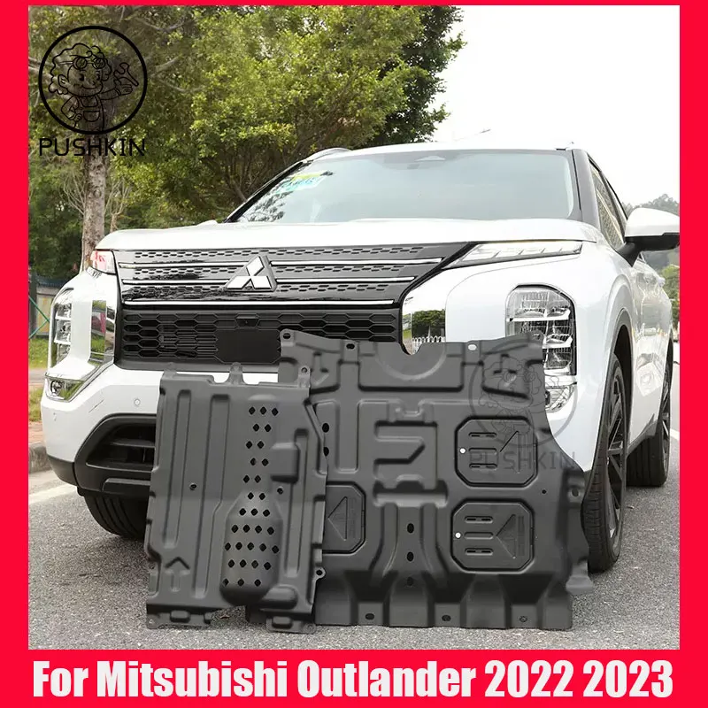 Engine Baffle Protection Plate Lower Guard Plate Engine Shield For Mitsubishi  Outlander 2022 2023 Accessories - AliExpress