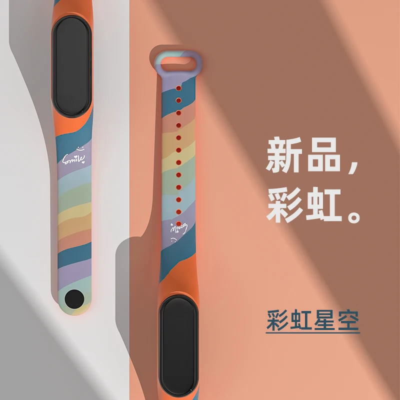 Mi Band 7 6 5 4 3  Nfc Ǹ Ʈ,   Ʈ Ǹ Mi  4 3 5 6 Ʈ   ո
