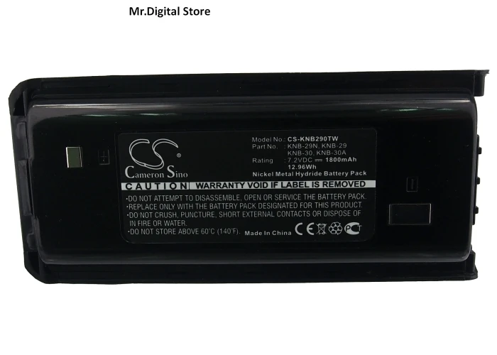 

Cameron Sino 1800mAh/2500mAh Battery for Kenwood TK-2200,TK-2200LP,TK-2202,TK-2202E,TK-2206,TK-2206M,TK-2207,2207G,TK-2212,2212M