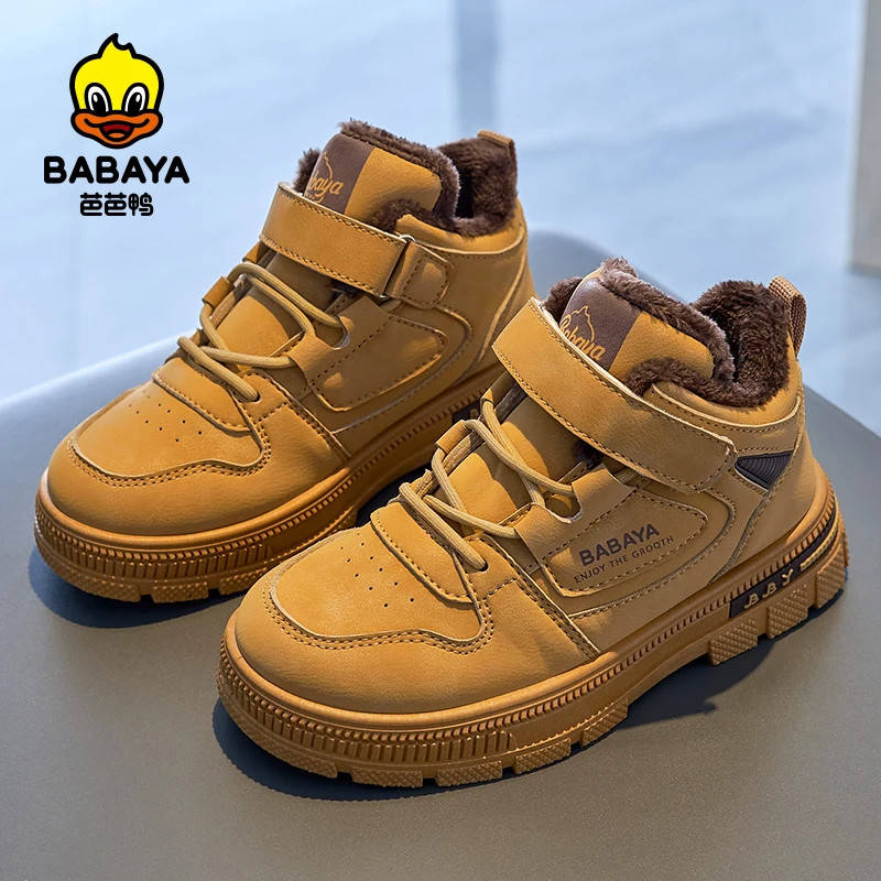 

Babaya 2023 Winter New Children Shoes Casual Boys Boots Breathable Warm Girls Cotton Shoes Fashion Winter Boots