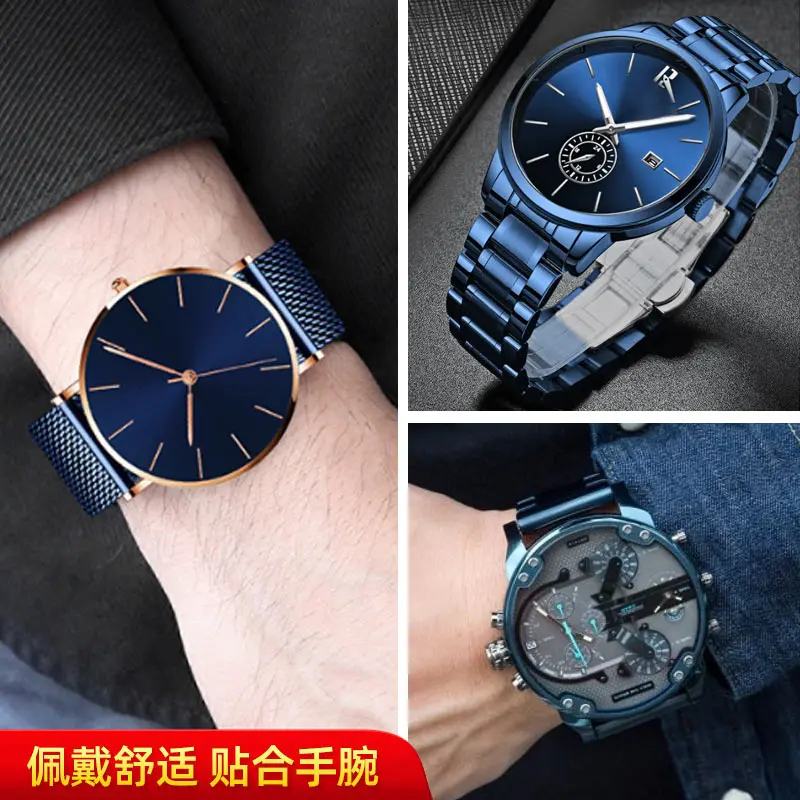 Sleek Men's Dark Blue Stainless Steel Fashion Watch with Mesh Bracelet