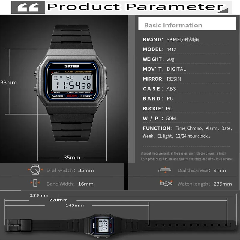 Skmei Women's Led Waterproof Digital Watch PU Strap Swimming Sport's Wristwatch Female Alarm Clock