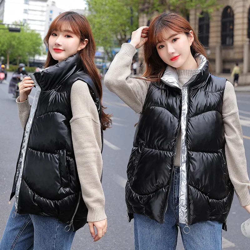 

2023 Autumn and Winter New Women's Down Cotton Vest Slim Short Bright Face Standing Collar Tank Top for Women