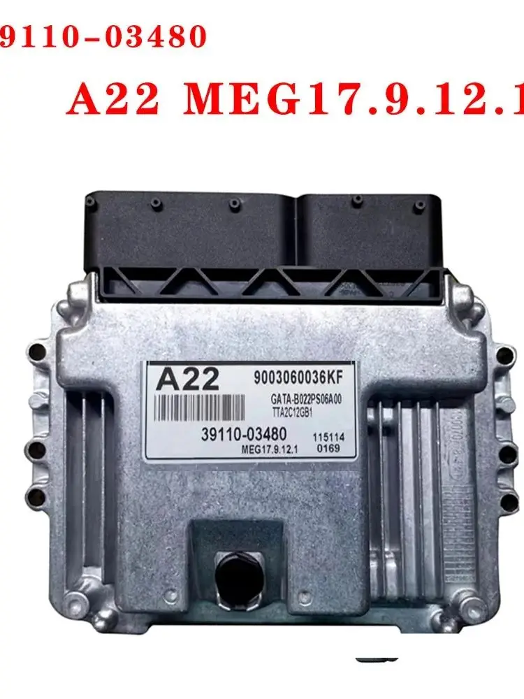 Car Engine Computer Board Electronic Control Unit for Hyundai Kia MEG17.9.12 MEG17.9.13 MEG17.9.8 B08 A08 E45B LH2 XR6 diesel engine ecu