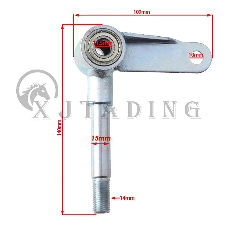Рисунок 6 - 1 комплект 5-дюймовый шпиндель