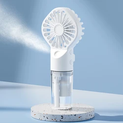 Compact USB Rechargeable Portable Mist Fan with Humidifier and Adjustable Speeds (WHITE)